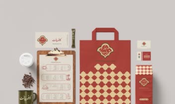 طراحی هویت سازمانی برند کافه بیدخت
