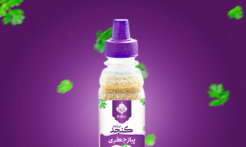 طراحی لیبل ظرف محصولات غذایی برند ghadima