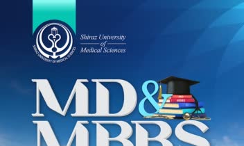 طرح استند ، دانشگاه علوم پزشکی