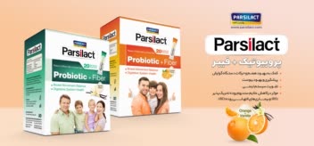 طراحی جعبه دارویی ، ساشه دکتر ییست