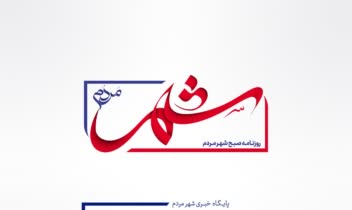 طراحی لوگو بصورت وکتور ، لوگو تایپ