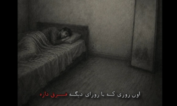 ضبط صدا و ادیت و زیرنویس ویدئوی دلنوشته و پادکست