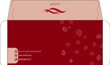 طراحی ست اداری _ گالری هنری رز
