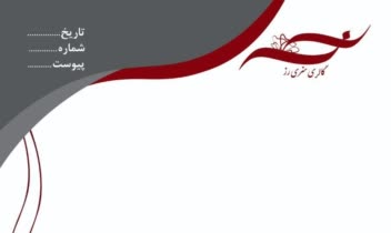 طراحی ست اداری _ گالری هنری رز