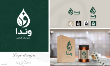 طراحی لوگو داروخانه گیاهی وندا