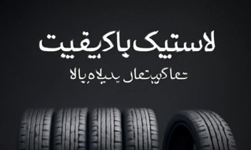 کار با هوش مصنوعی 1.سرعت 2. دقت 3.هزینه کم