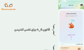 پلتفرم لوکو صفحه لوکو سلامت...