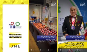 ادیت ریلز اینستاگرام - تولید محتوای تخصصی