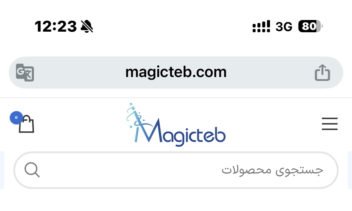 طراحی سایت مجیک طب با وورد پرس