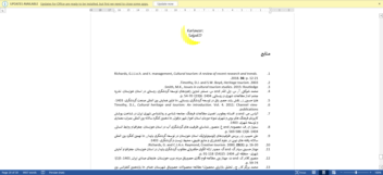 مقاله‌نویس حرفه‌ای(سفارش کارلنسر)