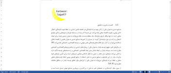 مقاله‌نویس حرفه‌ای(سفارش کارلنسر)