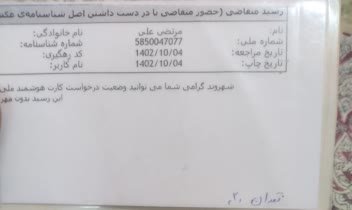 تولید محتوا تولید لگو عکس انیمیشن تولید سایت