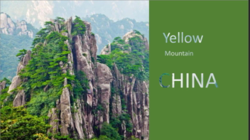 یک پرزنیشن در مورد yellow mountain  china