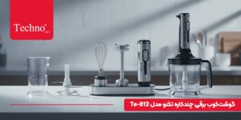 تصویرسازی برای بلاگ پست با ai و فتوشاپ
