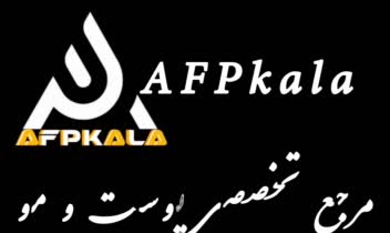 طراحی مهر جدید داری لوگو برای کارفرما