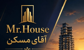 بنر و کارت ویزیت  برای دپارتمان املاک مدرن و به سلیقه ی کار فرما انتخاب رنگ و سبک و مطالب با پیشنهاد از طرف ما و انتخاب کارفرما
