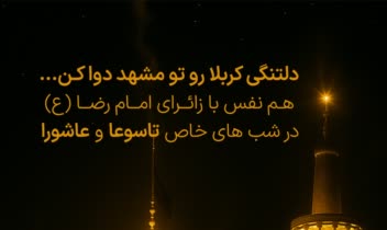 طراحی استوری برای حوزه های مختلف