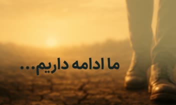 طراحی کاور ریلز در حوزه های مختلف