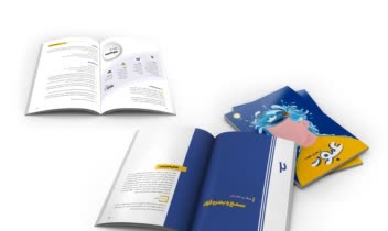 صفحه آرایی طرح درس کتاب نوجوان