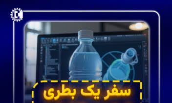 طراحی پست اسلایدی و کاور ویدیو