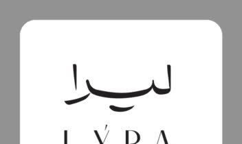 طراحی لوگو مینیمال برای فروشگاه لباس لیرا