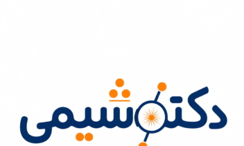 طراحی لوگوی تخصصی برای محموعه آموزشی شیمی