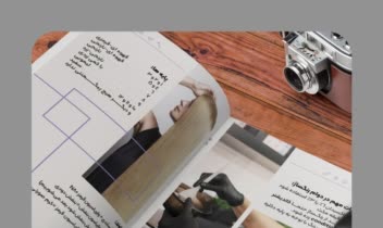 طراحی کاتالوگ خدمات آموزش رنگ مو
