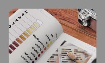 طراحی کاتالوگ خدمات آموزش رنگ مو