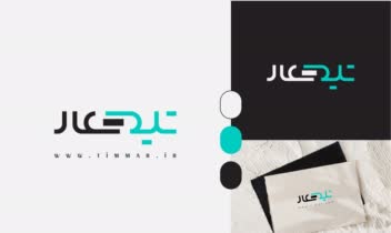 طراحی لوگو فارسی خلاقانه و حرفه ای