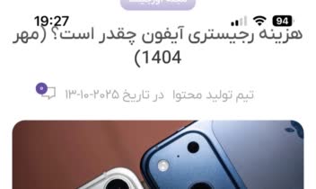 طراح سایت/ سئوکار / پشتیبانی سایت /