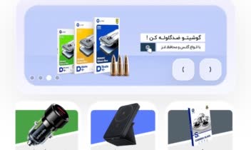 طراح سایت/ سئوکار / پشتیبانی سایت /