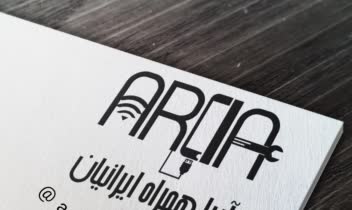طراحی برای فروش و تعمیرات موبایل