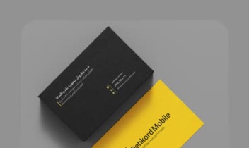 طراحی کارت ویزیت فروشگاه موبایل
