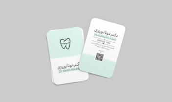 طراحـی کارت ویزیت تخصصی پزشکان