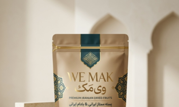 طراحی بسه بندی خشکبار ایرانی وی مک