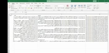 استخراج داده های مربوط به لپتاپ های کارکرده