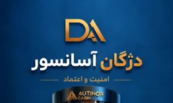 طراحی بنر تبلیغاتی سفارشی حرفه ای