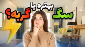 طراحی تامنیل ، کاور ویدیو‌ یوتیوب آپارات و …