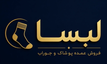 ۱_پوسترگلهای مصنوعی لوکس .۲-لوگوی طلایی آبمیوه