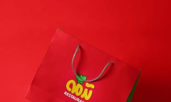 رستوران ایرانی ترمه / طراحی هویت بصری