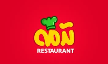 رستوران ایرانی ترمه / طراحی هویت بصری