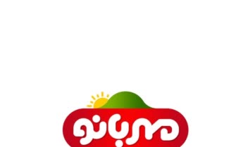 محصولات غذایی مهربانو / طراحی لوگو