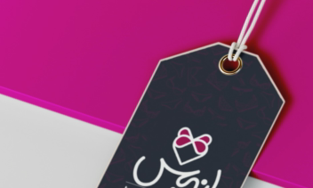 طراحی لوگو برای تولیدی لباس زیر انیس