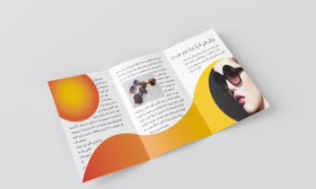 طراحی بروشور فروشگاه عینکهای طبی