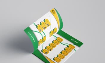 طراحی کاتالوگ/ بروشور شرکت بن خودرو تبریز