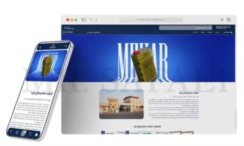 طراحی سایت و پشتیبانی سایت تولید رنگ خودرو