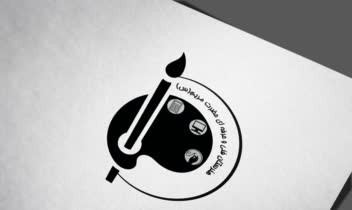 طراحی و تصویر سازی لوگو هنرستان