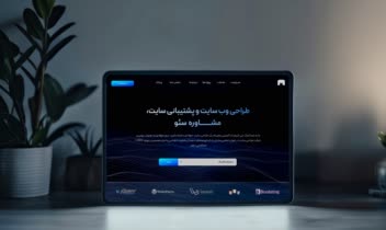 طراحی سایت مارکتینگ مدیا مارکت