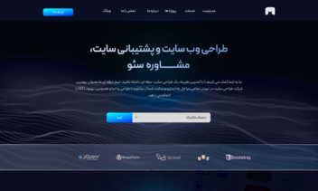 طراحی سایت مارکتینگ مدیا مارکت