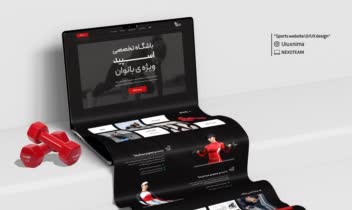 طراحی سایت باشگاه ورزشی بانوان